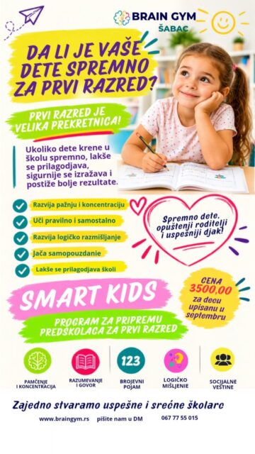 Upis je počeo.
Pišite nam u Dm i iskoristite specijalnu cenu do kraja školske godine.
📌Neka vaše dete krene u prvi razred rasterećeno i samouvereno 🤗
📚Kroz naš program dete će naučiti početno čitanje i pisanje,brojeve i osnovne matematičke operacije,vežbaće finu i grubu motoriku,i ono što je najbitnije zavoleće učenje..